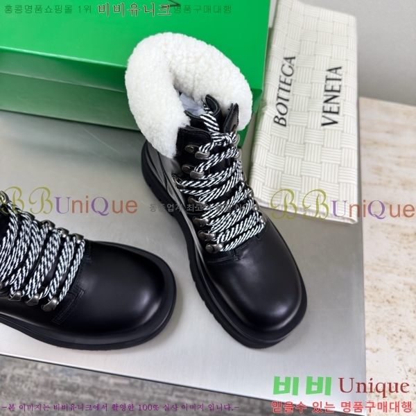  װ*Ÿ ȭ ž 44BV2511203-2