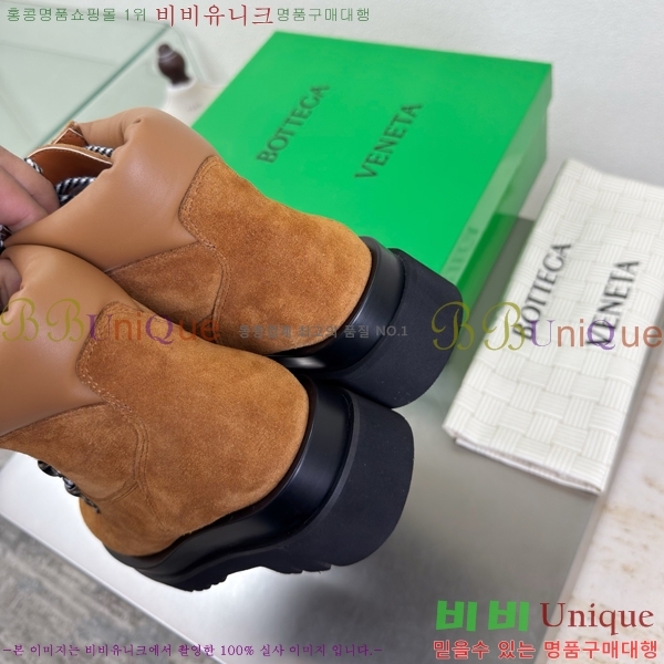  װ*Ÿ ȭ ž 44BV2511203-4