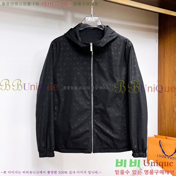 ���� �˸��� ���� A42897-1