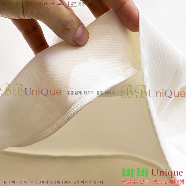 ���� ���ڷ� ��ġ�ڸ� ������ B979452-2