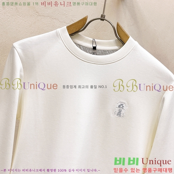 ���� ���ڷ� ��ġ�ڸ� ������ B979452-2