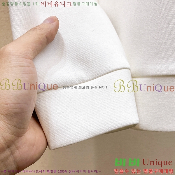 ���� ���ڷ� ��ġ�ڸ� ������ B979452-2