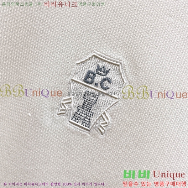 ���� ���ڷ� ��ġ�ڸ� ������ B979452-2