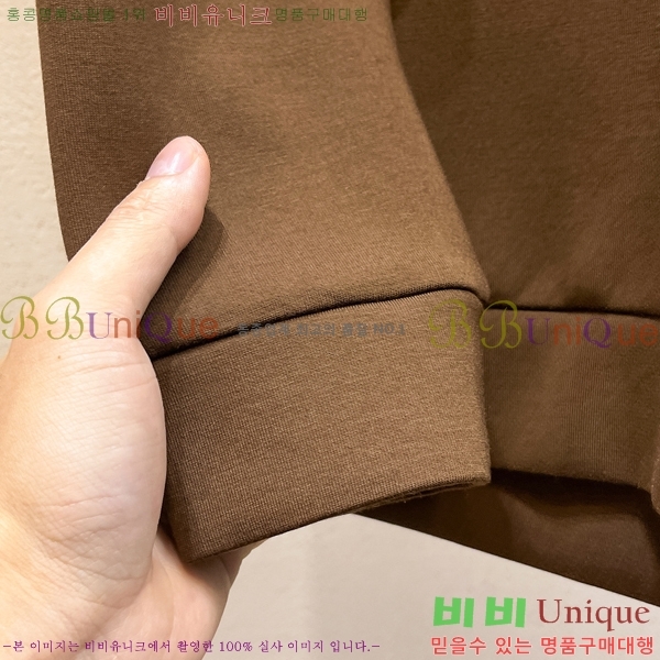 ���� ���ڷ� ��ġ�ڸ� ������ B979452-3