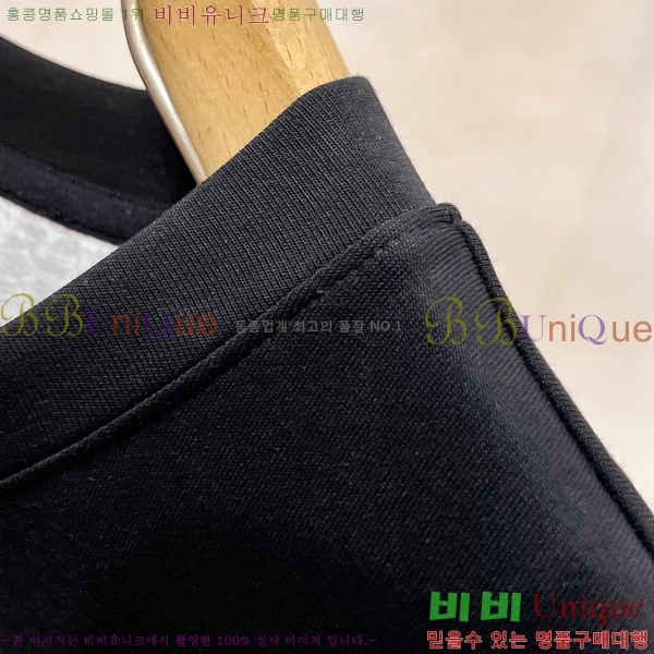 ���� ���ڷ� ��ġ�ڸ� ������ B979452-1