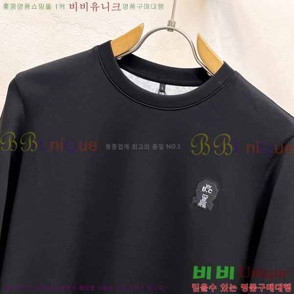 ���� ���ڷ� ��ġ�ڸ� ������ B979452-1