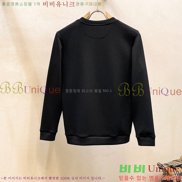 ���� ���ڷ� ��ġ�ڸ� ������ B979452-1