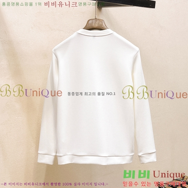 ���� ��**�Ƴ� ������ LP97420-1