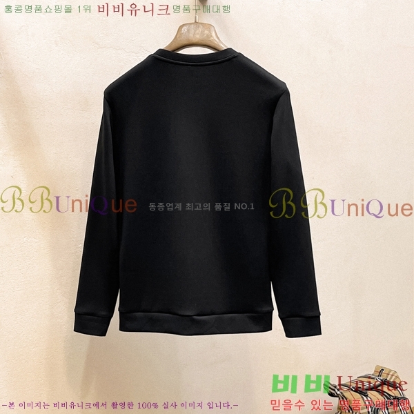 ���� ��**�Ƴ� ������ LP97420-4