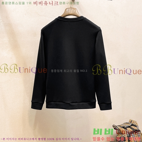 ���� ��**�Ƴ� ������ LP97420-9