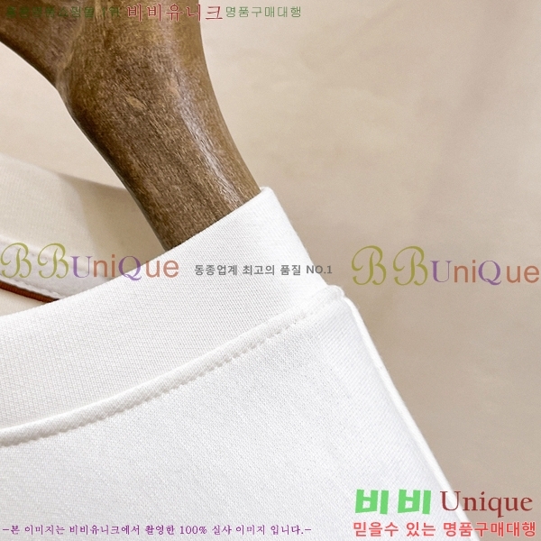 ���� ��**�Ƴ� ������ LP97420-1