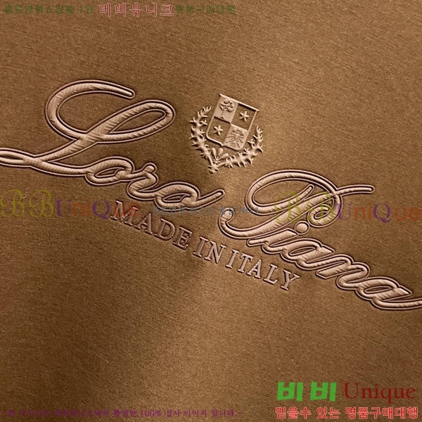 ���� ��**�Ƴ� ������ LP97420-2