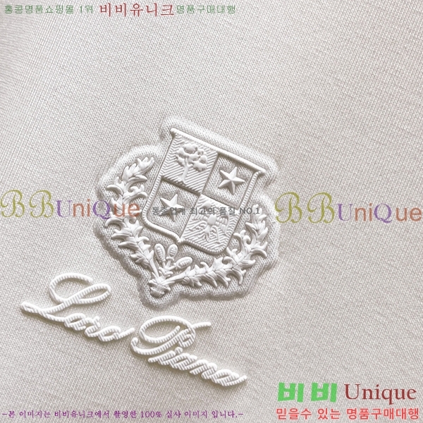 ���� ��**�Ƴ� ������ LP97420-5