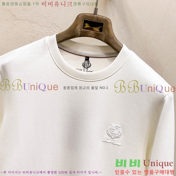 ���� ��**�Ƴ� ������ LP97420-5