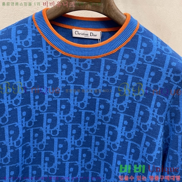 ���� ��� ������ DO508330