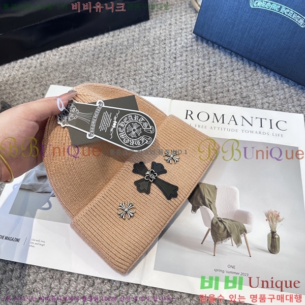 ũ������ ���� 4122626-1