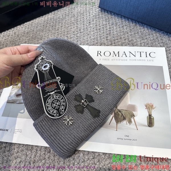 ũ������ ���� 4122626-6