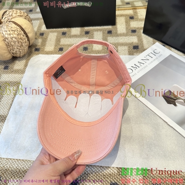 ũ������ ���� 4122630-3