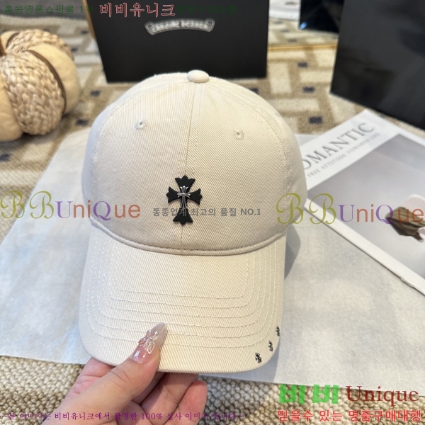 ũ������ ���� 4122630-4