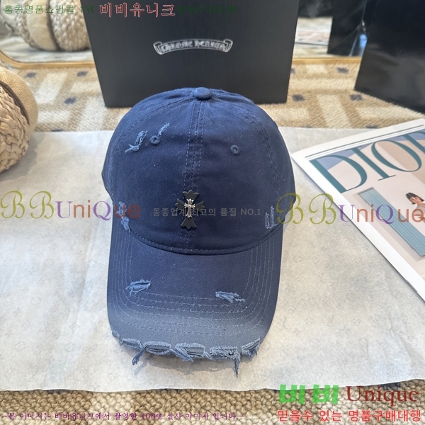 ũ������ ���� 4122633-3