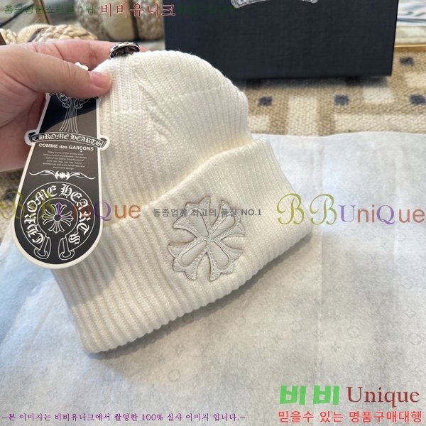 ũ������ ���� 4122624-3