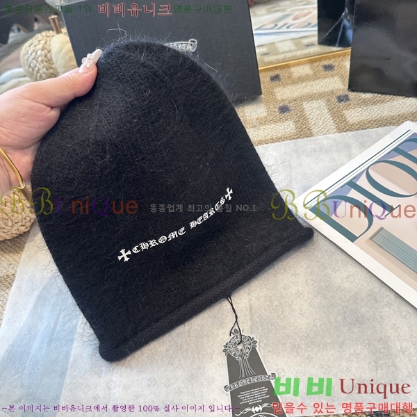 ũ������ ���� 4122623-1