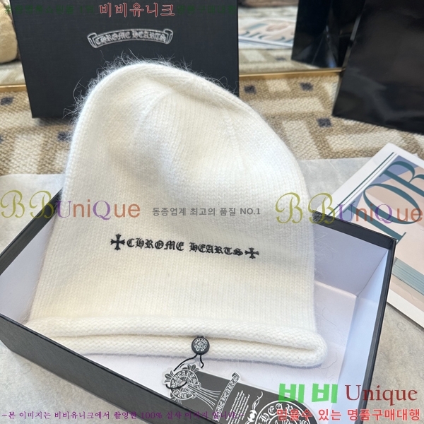 ũ������ ���� 4122623-3