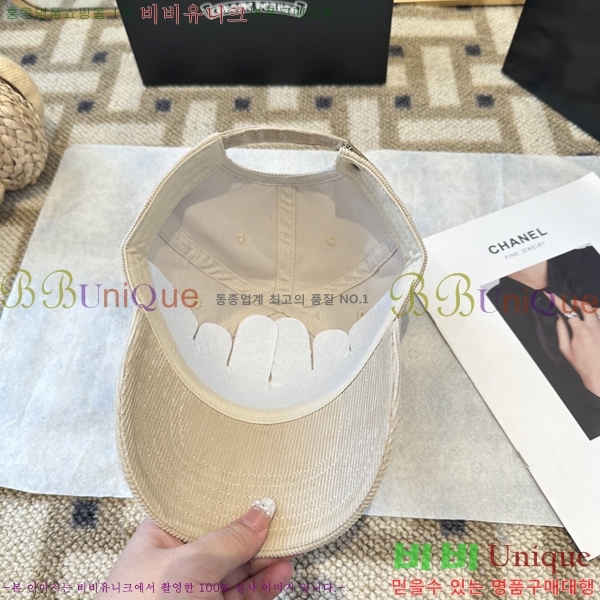 ũ������ ���� 4122620-7