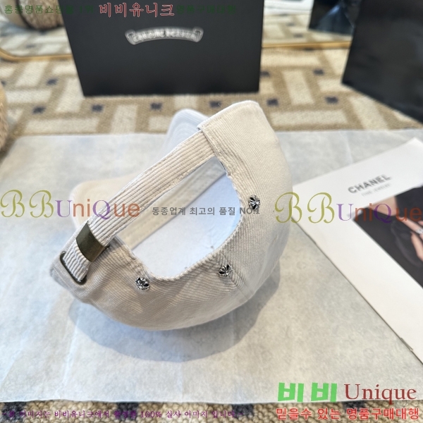 ũ������ ���� 4122620-1