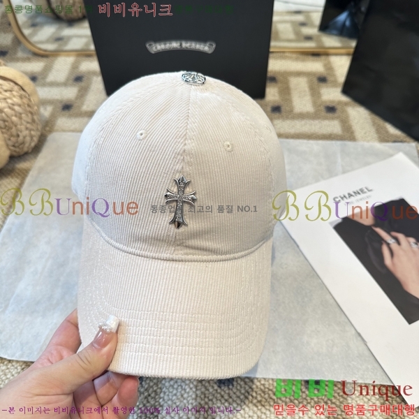 ũ������ ���� 4122620-1