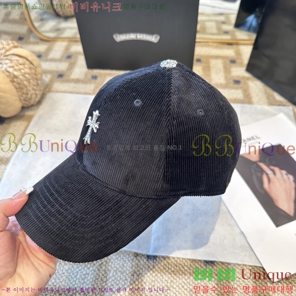 ũ������ ���� 4122620-4