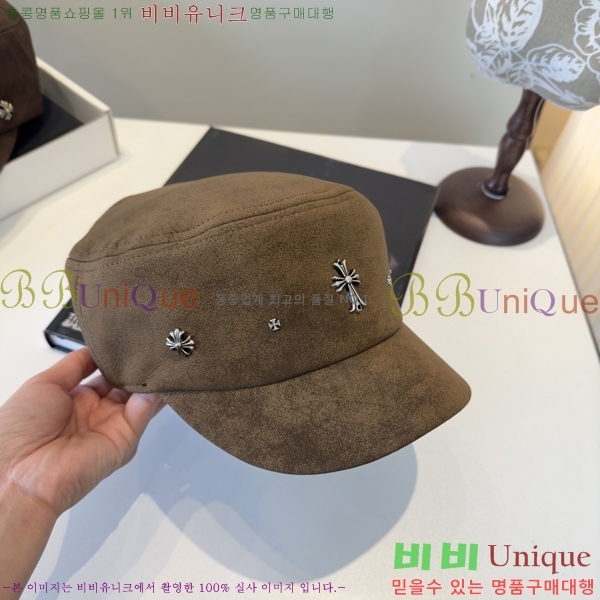 ũ������ ���� 4122617-3