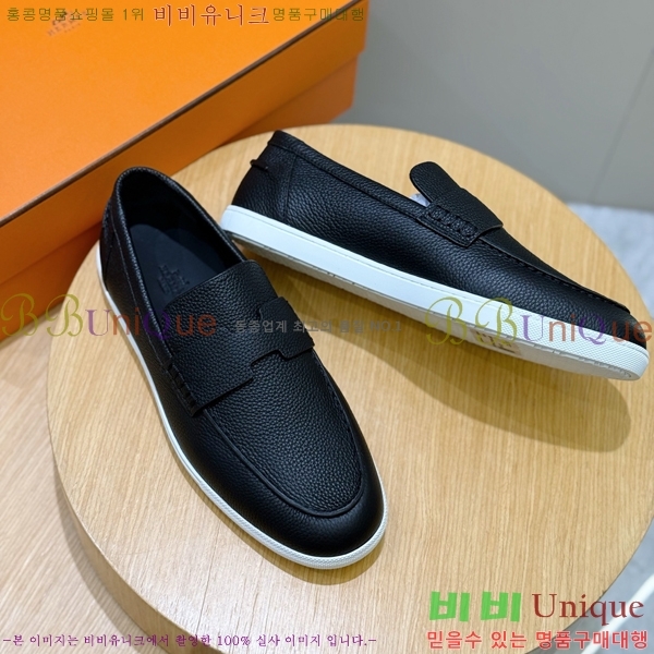 ���� �����޽� ���� H63856-1