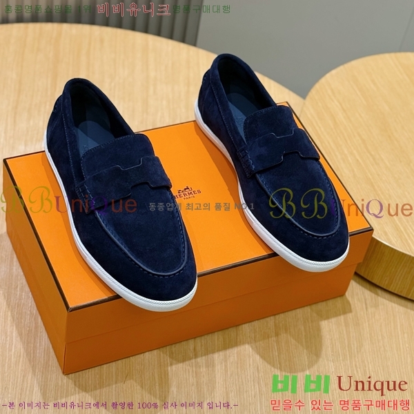 ���� �����޽� ���� H63856-6