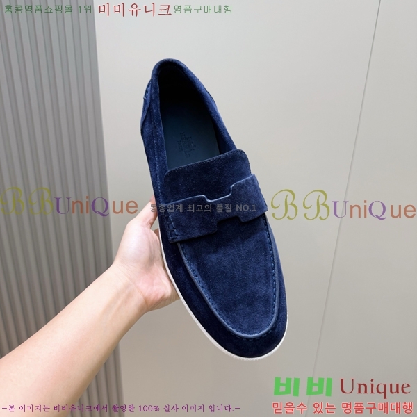 ���� �����޽� ���� H63856-6