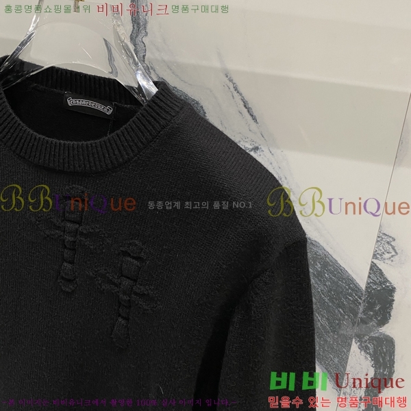 ���� ũ������ ������ CH896766