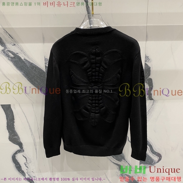 ���� ũ������ ������ CH896766