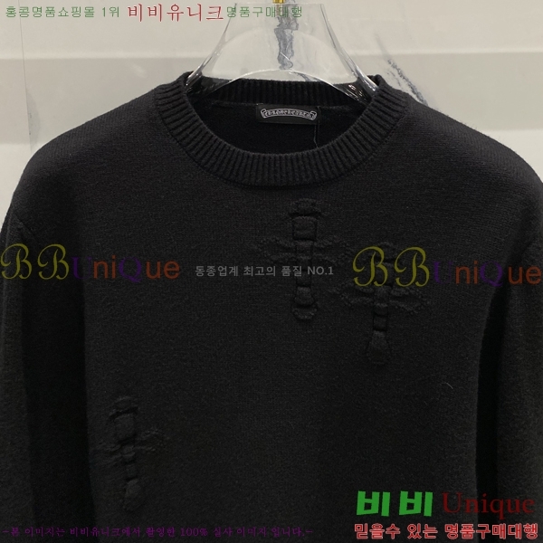 ���� ũ������ ������ CH896766