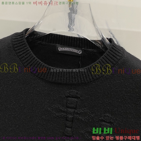 ���� ũ������ ������ CH896766