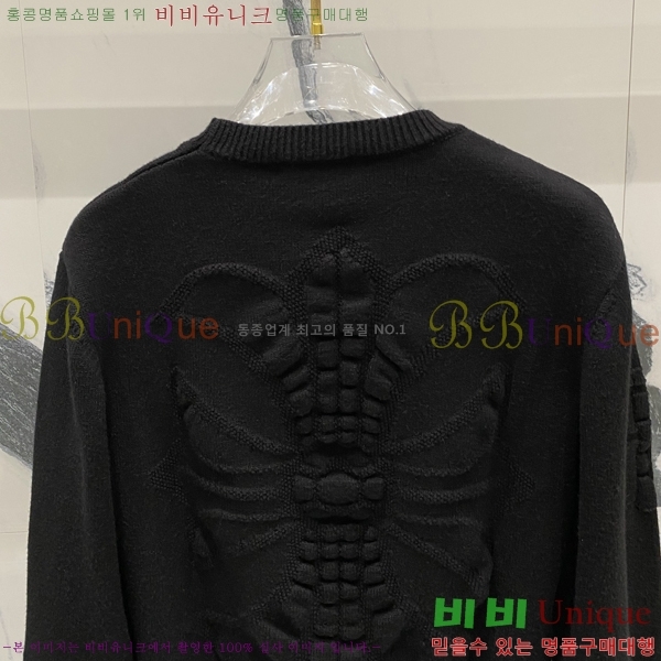 ���� ũ������ ������ CH896766