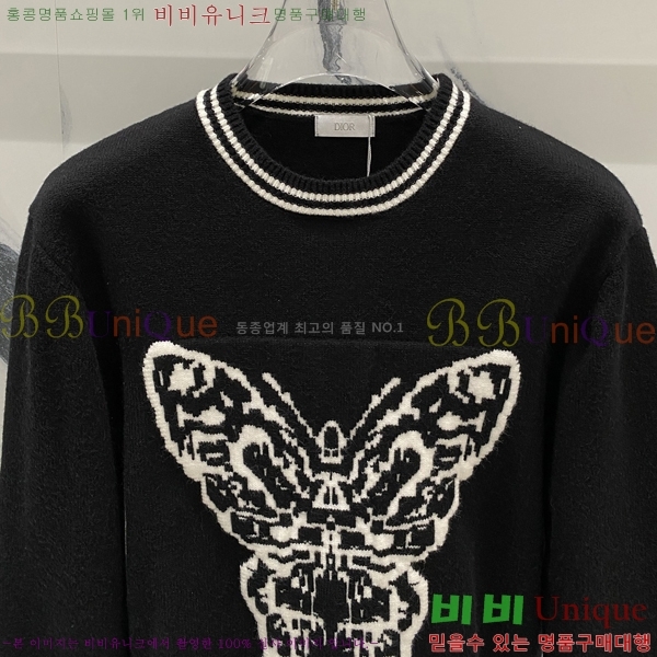 ���� ��� ������ DO508347