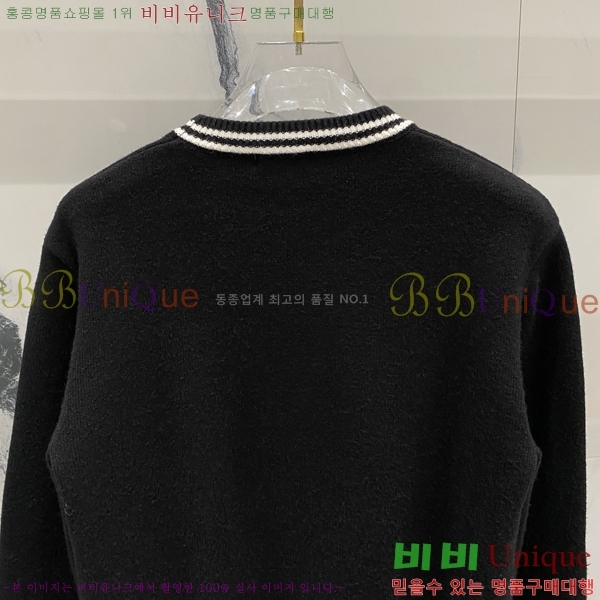 ���� ��� ������ DO508347