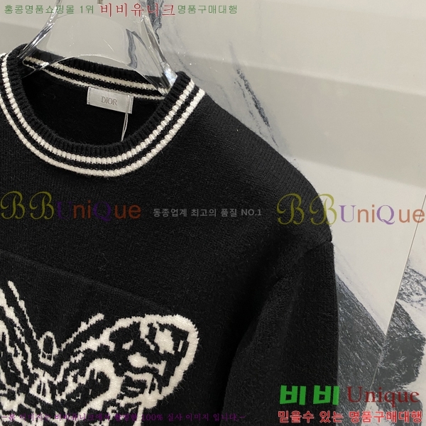 ���� ��� ������ DO508347