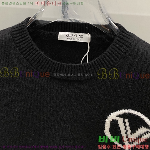 ���� �߷�Ƽ�� ������ V96744