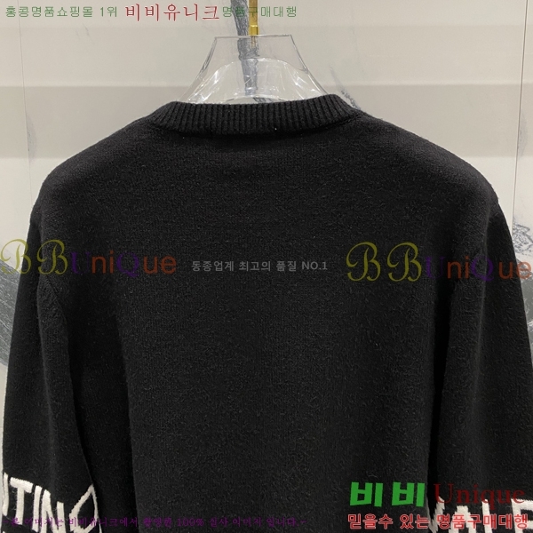 ���� �߷�Ƽ�� ������ V96744