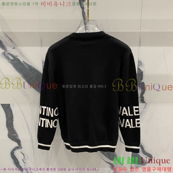 ���� �߷�Ƽ�� ������ V96744