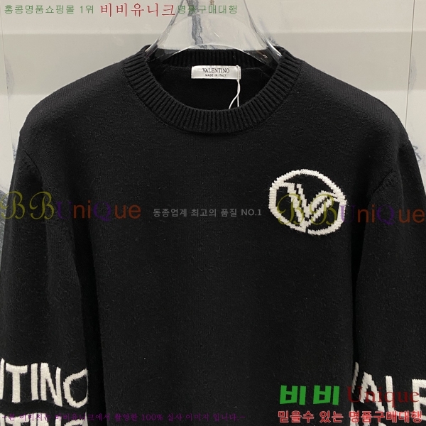 ���� �߷�Ƽ�� ������ V96744