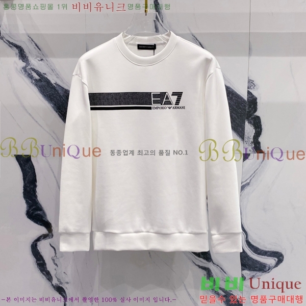 ���� �˸��� ������ A96745-2