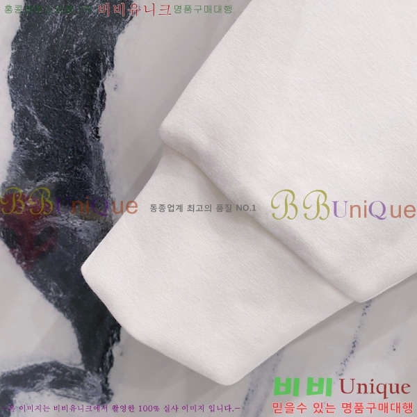 ���� �˸��� ������ A96745-2