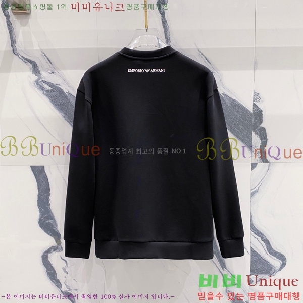 ���� �˸��� ������ A96745-1